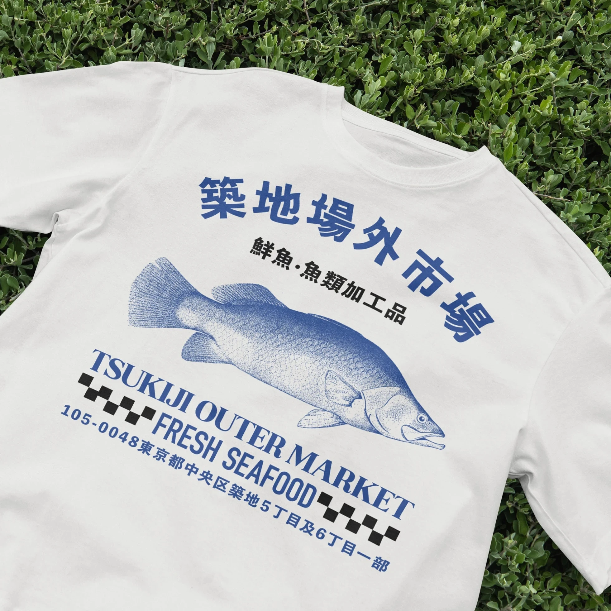 Japanese Fish Market T-shirt, Vibrant Seafood T-shirt, Retro Japanese Style Shirt, Cottagecore, Grunge Aesthetic, Casual Wear