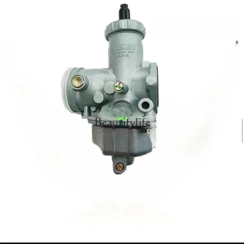 

PZ32 Carburetor Suitable for 250 300 400cc Off-Road Motorcycle ATV Straddle Tricycle Modification