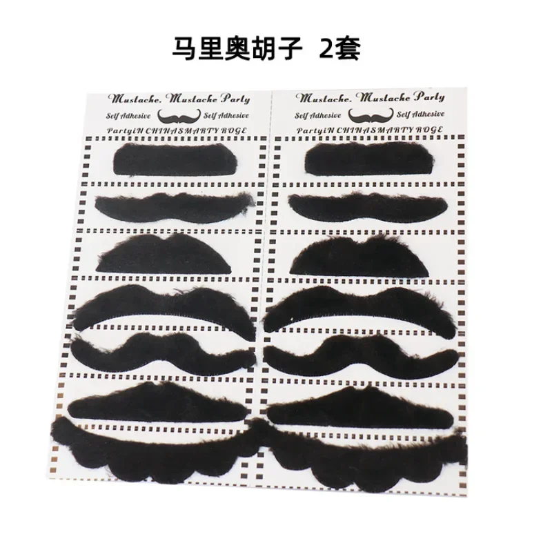 

7Pcs Super Marios Bros Cosplay Mustache Props Anime Party Supplies Marios Luigi Beard Children's Toys Performance Costumes Gift