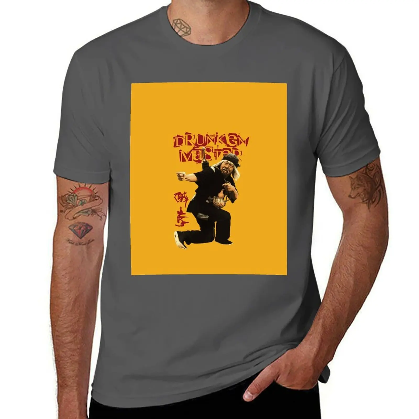 

The Drunken Master Kung Fu Legend Sifu T-Shirt man t shirts cotton funny t shirts man T-Shirt