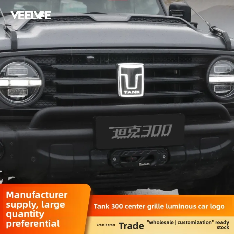 

Tank 300 Illuminated Car Logo Exterior Grille Logo Decoration Light Aluminum Alloy Illuminated Car Accessory