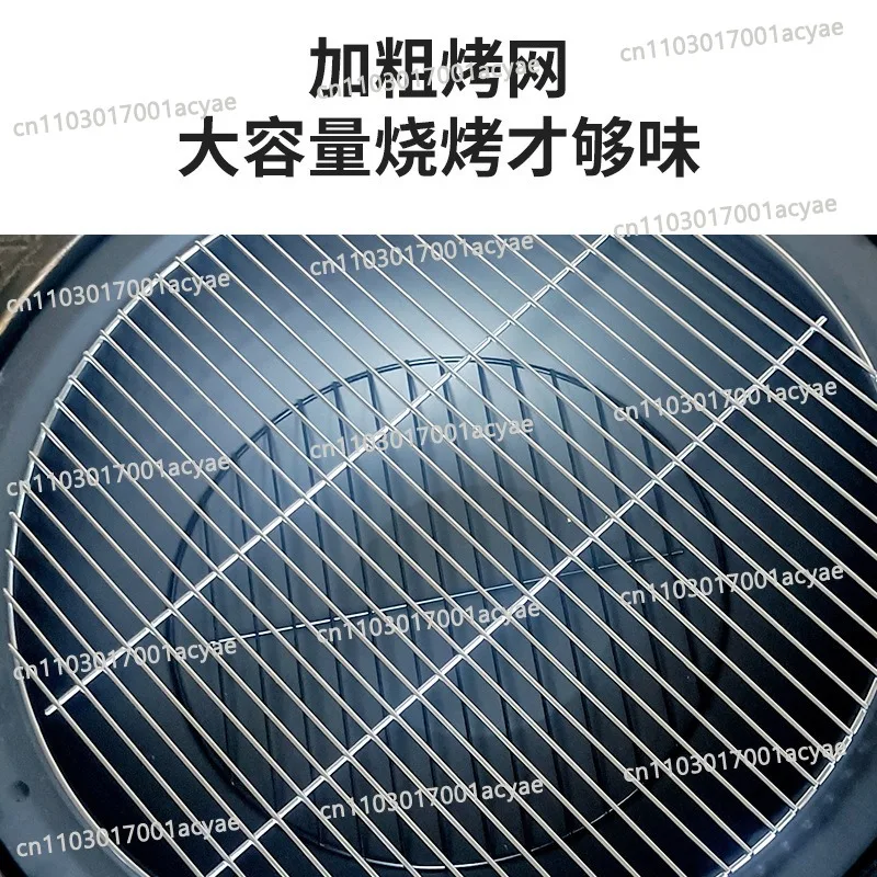 Heating stove, barbecue rack, round brazier, BBQ outdoor grill, 32-inch with cover plate and dust cover
