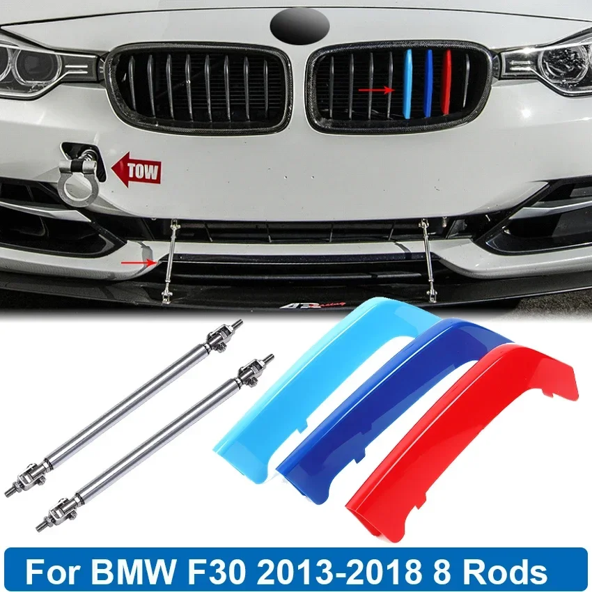 Front Center Kidney Grille Trim Strips Cover / 15cm Bumper Support Strut for BMW 3 Series F30 2013-2018 8 Rods Sport Accessories