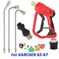 High Pressure Washer Car Cleaning Tool High Pressure Pistol with Nozzle Pistol Extension Tube for Karcher K2 K3 K4 K5 K6 K7