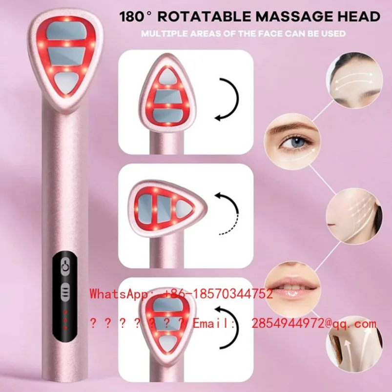 

New Color Light Colored Eye Beauty Device, Removes Eye Bags, Reduces Fine Lines, and Uses Constant Temperature Hot Compress,