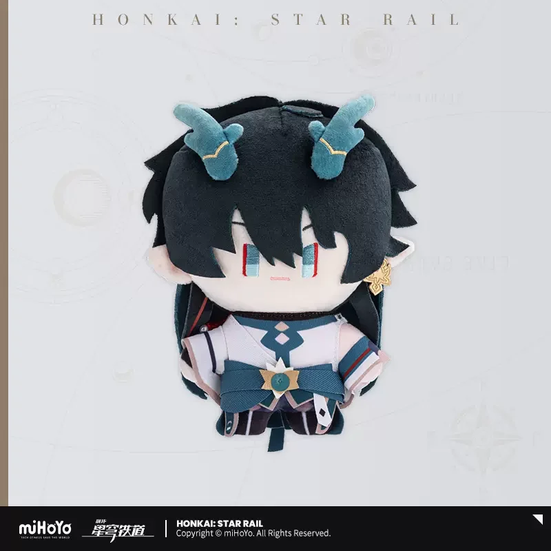 Sunsyea Official Honkai Star Rail Merch From miHoYo Dan Heng Imbibitor Lunae Series Broszka Kolorowa tablica Bilety Karty Klawisze