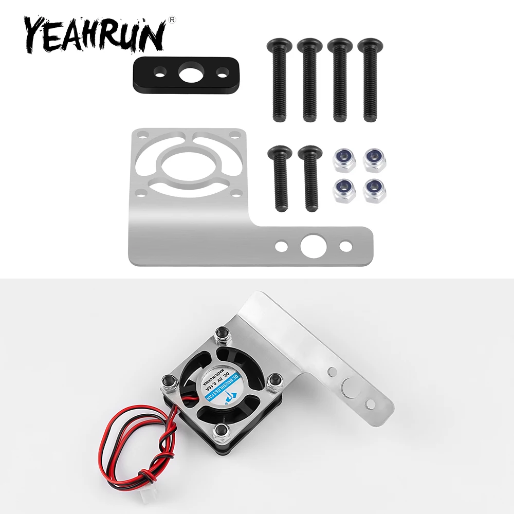 YEAHRUN Stainless Steel Cooling fan Mounting Base Seat Plate for Team Associated DR10 1/10 RC Drag Race Car