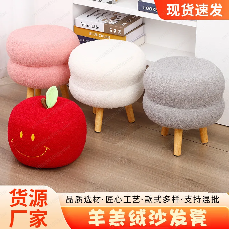 

Small Animal Square Stool Cover, Universal Shoe Changing Low Stool Fabric Cover