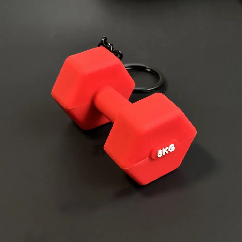 الجدة البلاستيكية البسيطة الحديد المفاتيح الحديد ورقة انفصال الدمبل المفاتيح رائعة الملحقات حقيبة قلادة فتاة