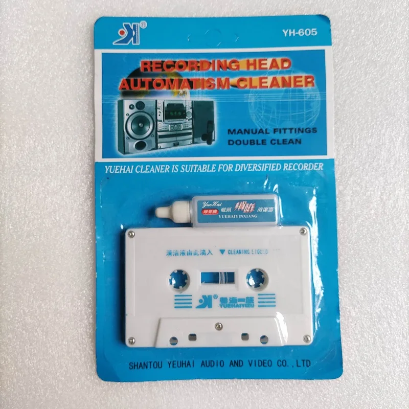 منظف شريط تنظيف الرأس المكرر عند العمل، يدوير الشريط ويتصل بكابل الطاقة