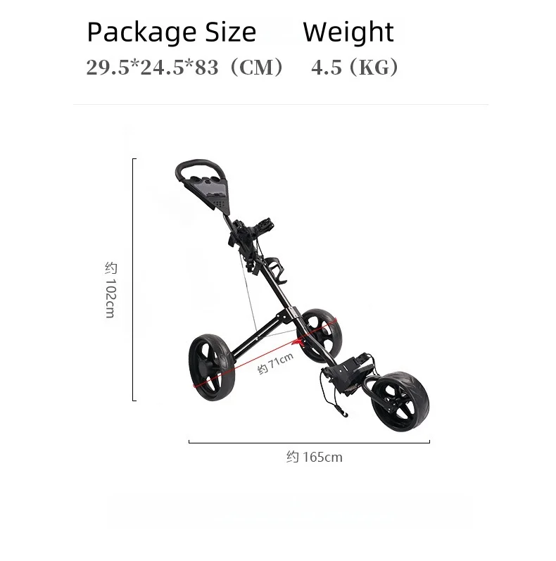 Reinforced Foldable Lightweight Durable 3-Wheel Aluminum Rubber One Touch Golf Push Pull Trolley Caddy Cart Foot Brake Cupholder