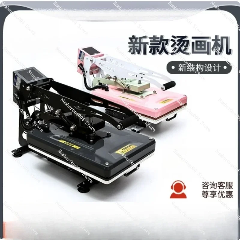 for Support Flag Sublimation Heat Press Machine Hydraulic Semi-automatic Heat Transfer Flat Plate Hot Stamping Printing Machine