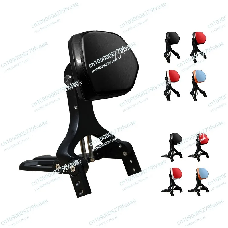 

Suitable for 350 folding backrest driver passenger motorcycle folding backrest modification accessories