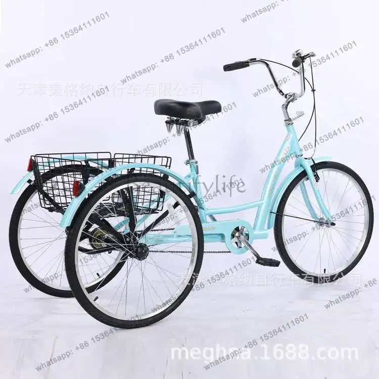 26 inch adult elderly outdoor riding high carbon steel single speed variable speed human pedal tricycle bicycle
