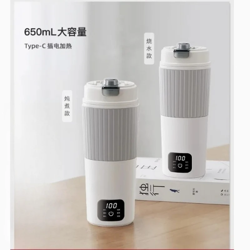 

Электрические чайники, бытовая техника, электрический чайник, дорожный чайник с зарядкой типа C, портативный горшок для здоровья из нержавеющей стали 316, умный