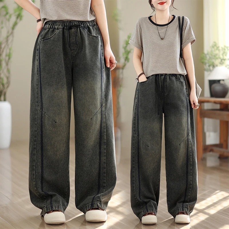 

Spring New Style Loose Straight Leg Jeans High Waist Long Trousers Casual Washed Denim Blue Cotton 100% No Stretch