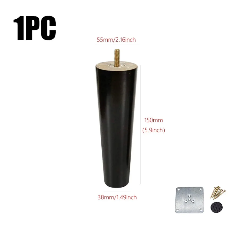 ขาเฟอร์นิเจอร์ไม้เนื้อแข็งทนทาน ขนาด 8/10/12/15/20 ซม. พร้อมแผ่นเหล็ก ขาเปลี่ยนสำหรับเก้าอี้อเนกประสงค์ ขาโซฟาทรงกรวย