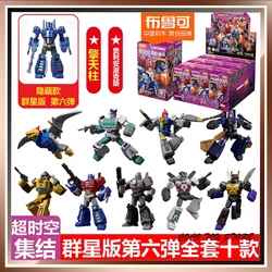 Blokees Transformers Time and Space Aggregation Block Galaxy Version 06 Custom Optimus Prime Movable Figure Boy Birthday Gifts