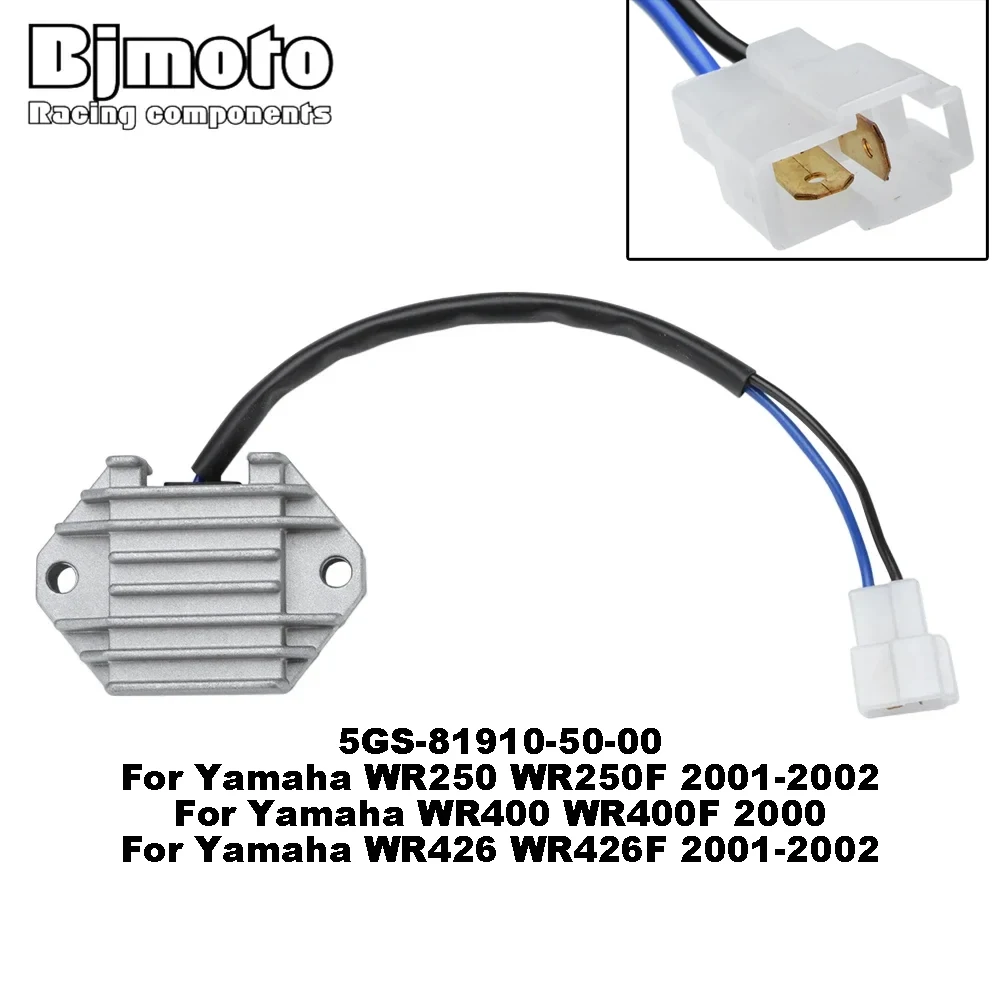 12V Voltage Regulator Rectifier For Yamaha WR250 WR250F WR400 WR400F WR426 WR426F WR450F WR450 YS125 FZ150 6C 8C 9.9F MHS