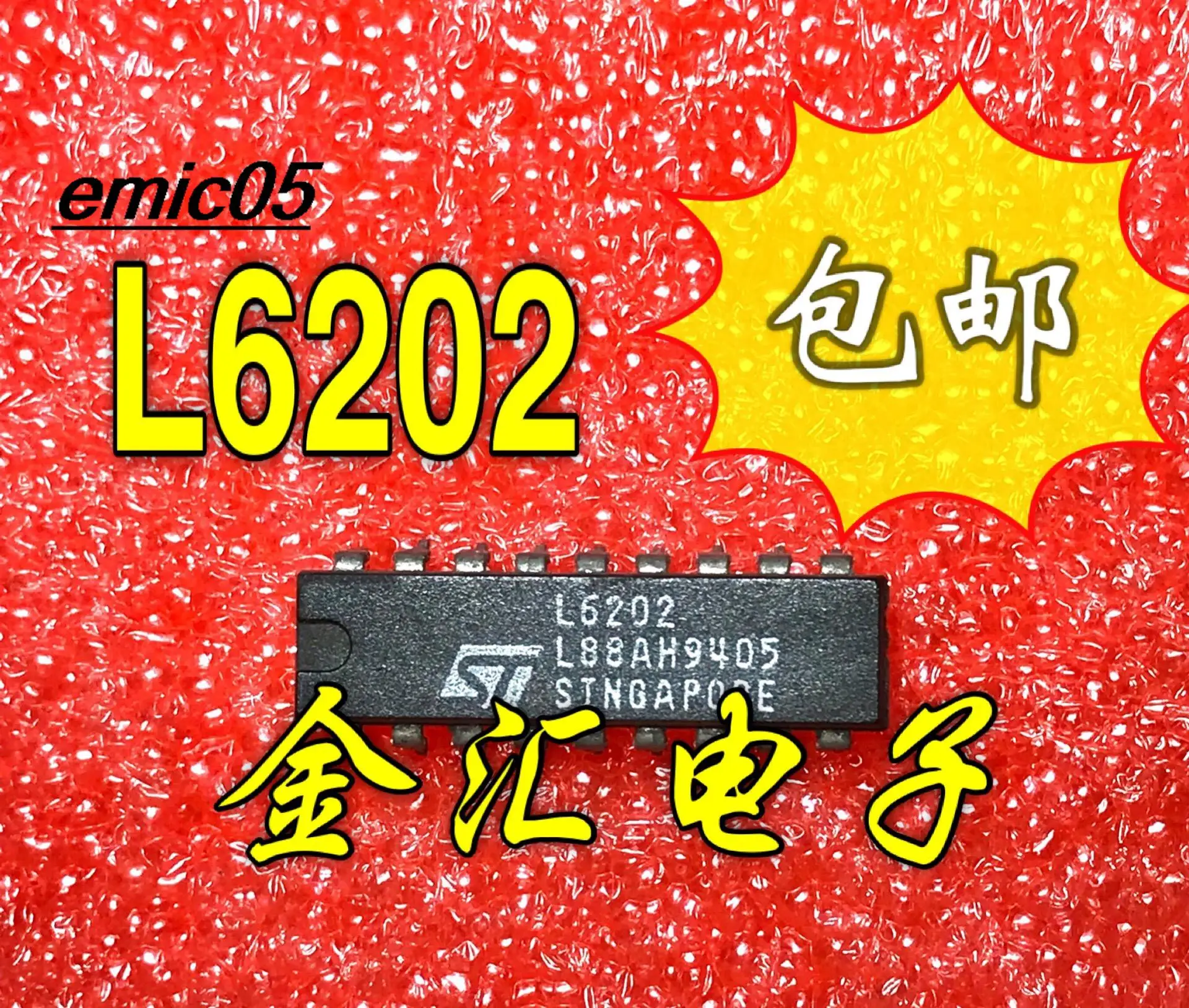 

10 шт. оригинальный в наличии L6202 18 IC