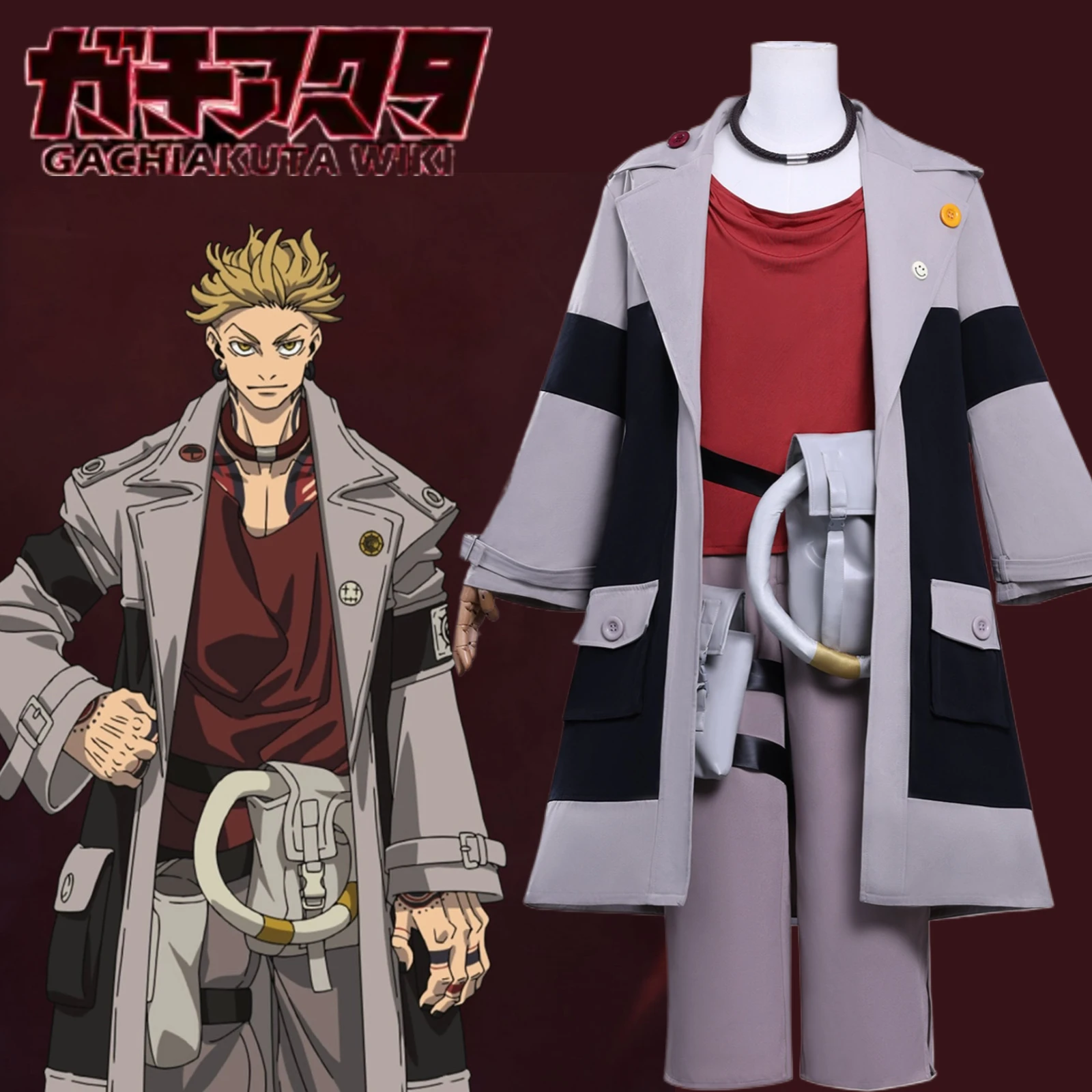 

Anime Gachiakuta Enjin Cosplay Costume Fashion Men Women Uniforms Battle Jacket Pants Shirt Prop Wig Halloween Roleplay