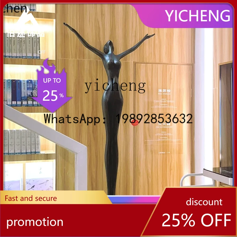 HT   simple modern living room floor sculpture looks to the future abstract figure decoration large ornament
