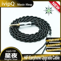 ivipQ-190 Night Starry Liquid Nitrogen Single Crystal Silve Litz In-Earr HiFi Earphone Cable 0.78/2Pin/MMCX for Davinci Cantor