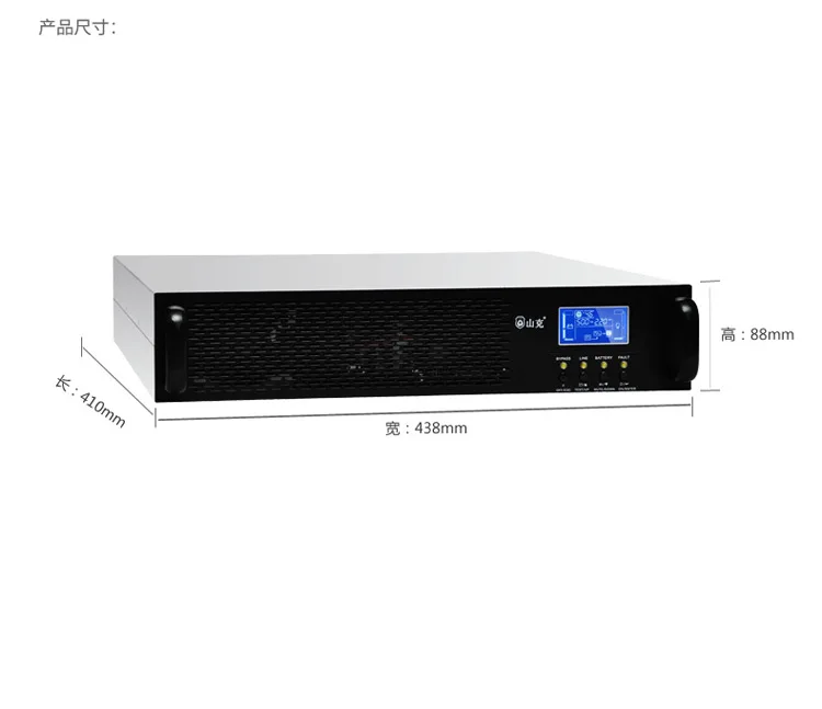 Shanker SR6KS UPS Uninterruptible power supply 6KVA rack-mounted 4800W Online external battery room backup UPS power supply