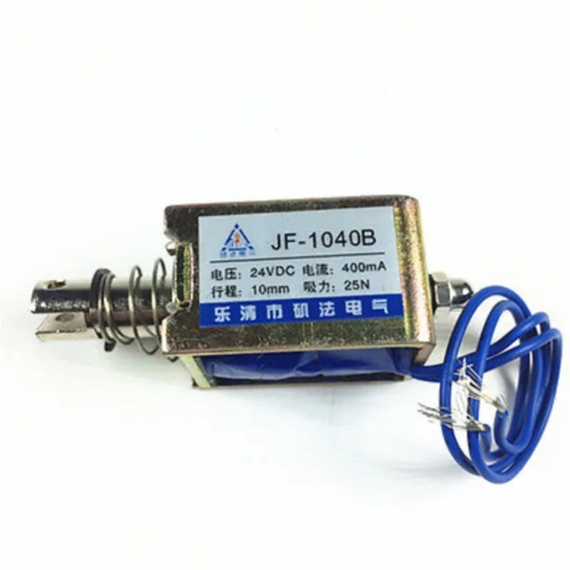 JF-1040B 12V 24VDC 400mA 10mm 25N Open Frame Solenoid Electromagnet Push / Pull Type