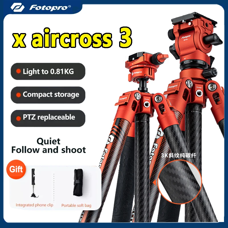 

Fotopro x aircross 3 Extendable Tripod Portable Lightweight Travel Lite Carbon Fiber with Ball Head Professional Stand Tripod