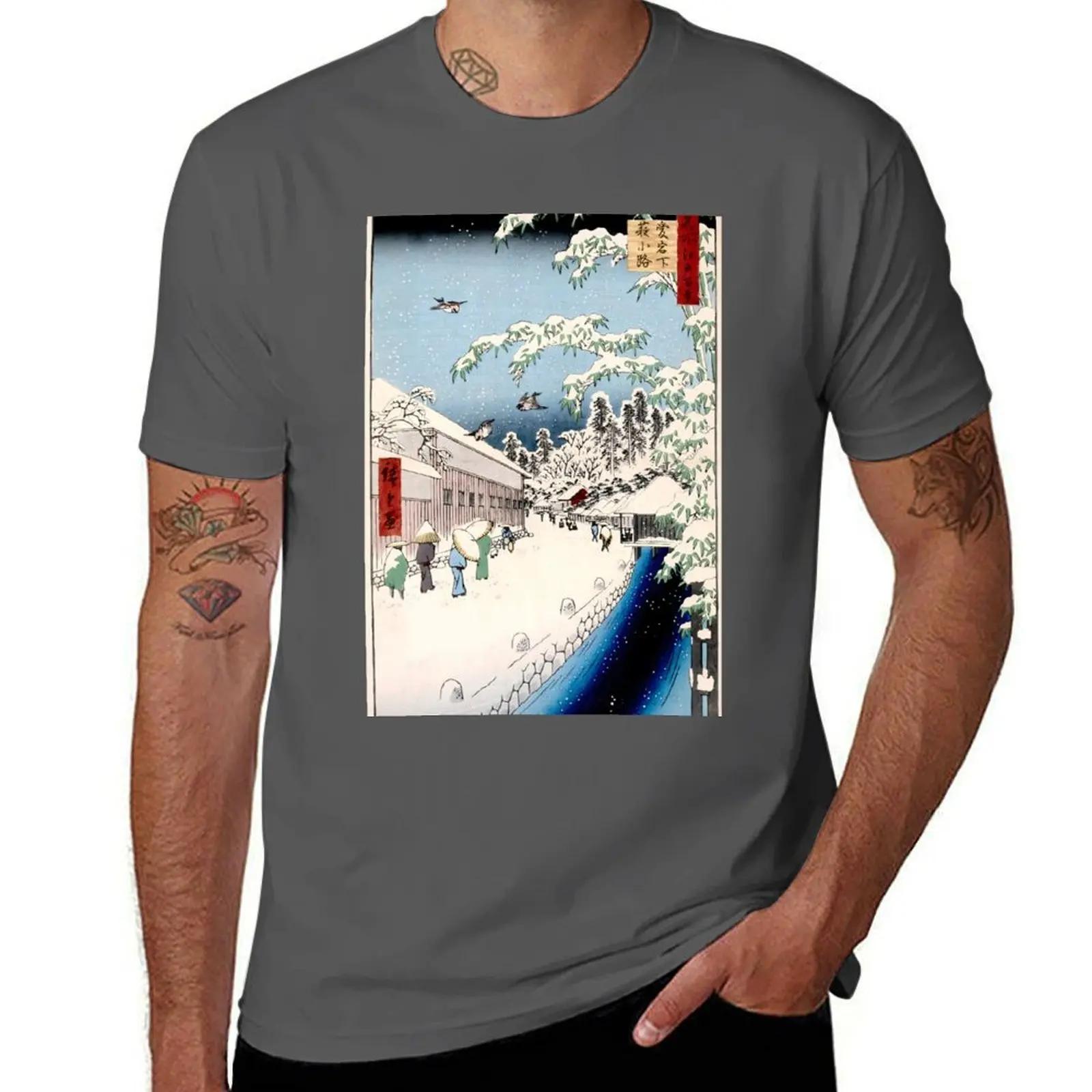 

Yabu Lane Hiroshige T-Shirt Street Style Casual Tee Shirt