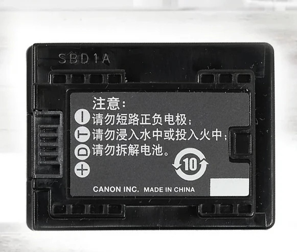 Echte BP-709 Bp709 Batterij 895Mah Voor Canon Vixia Hf M50 M500 M52 R30 R300 R306 R36 R38 M506 M52 R32 R300camcorder Camera