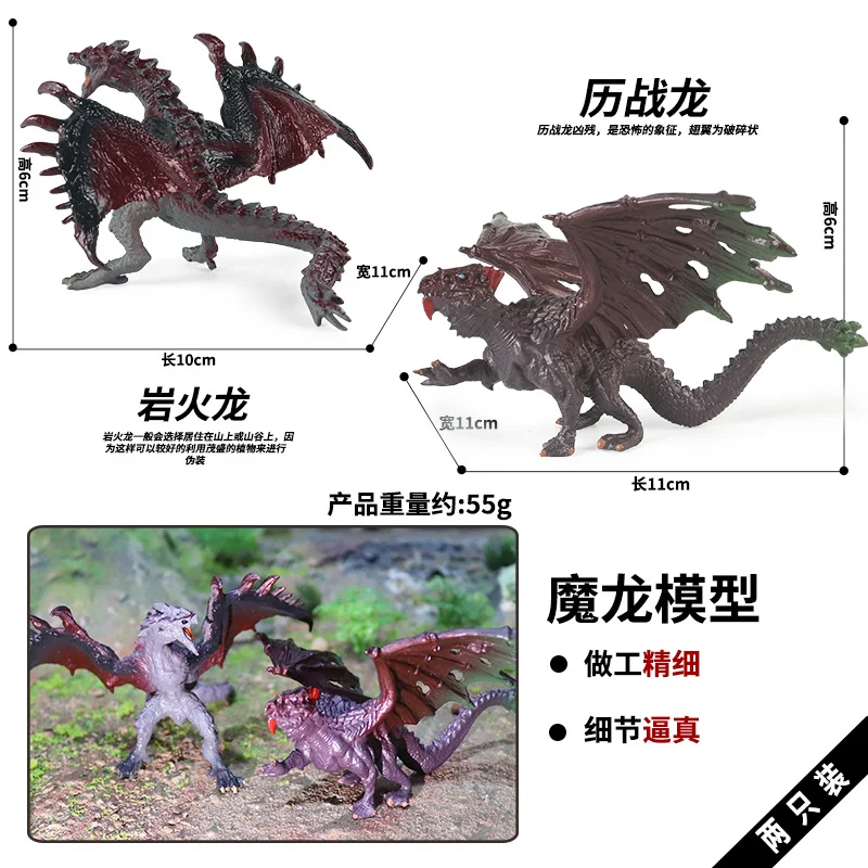Oenux Simulierte Mythische Tiere Monster Veteran Eisdrache & Seedrache Modelle Actionfiguren Realistische Puppen Sammlerstücke Spielzeug – Detail 12