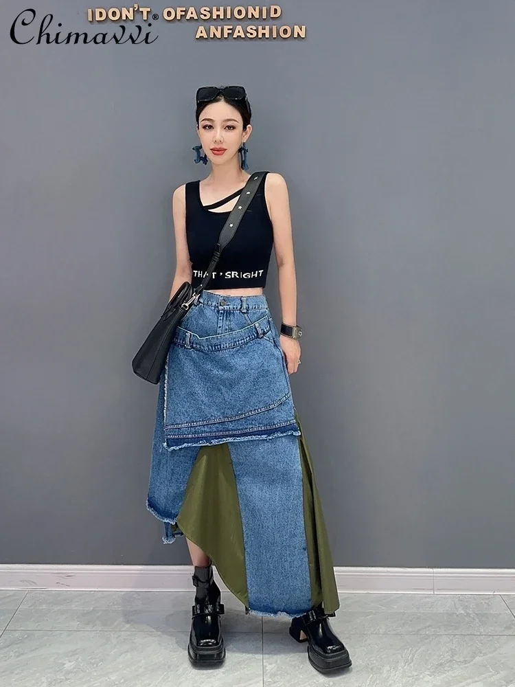 2024 Summer New Korean Fashion Elegant Leisure Denim Stitching Irregular Model Skirt High Waist Slim Streetwear Women's Skirt