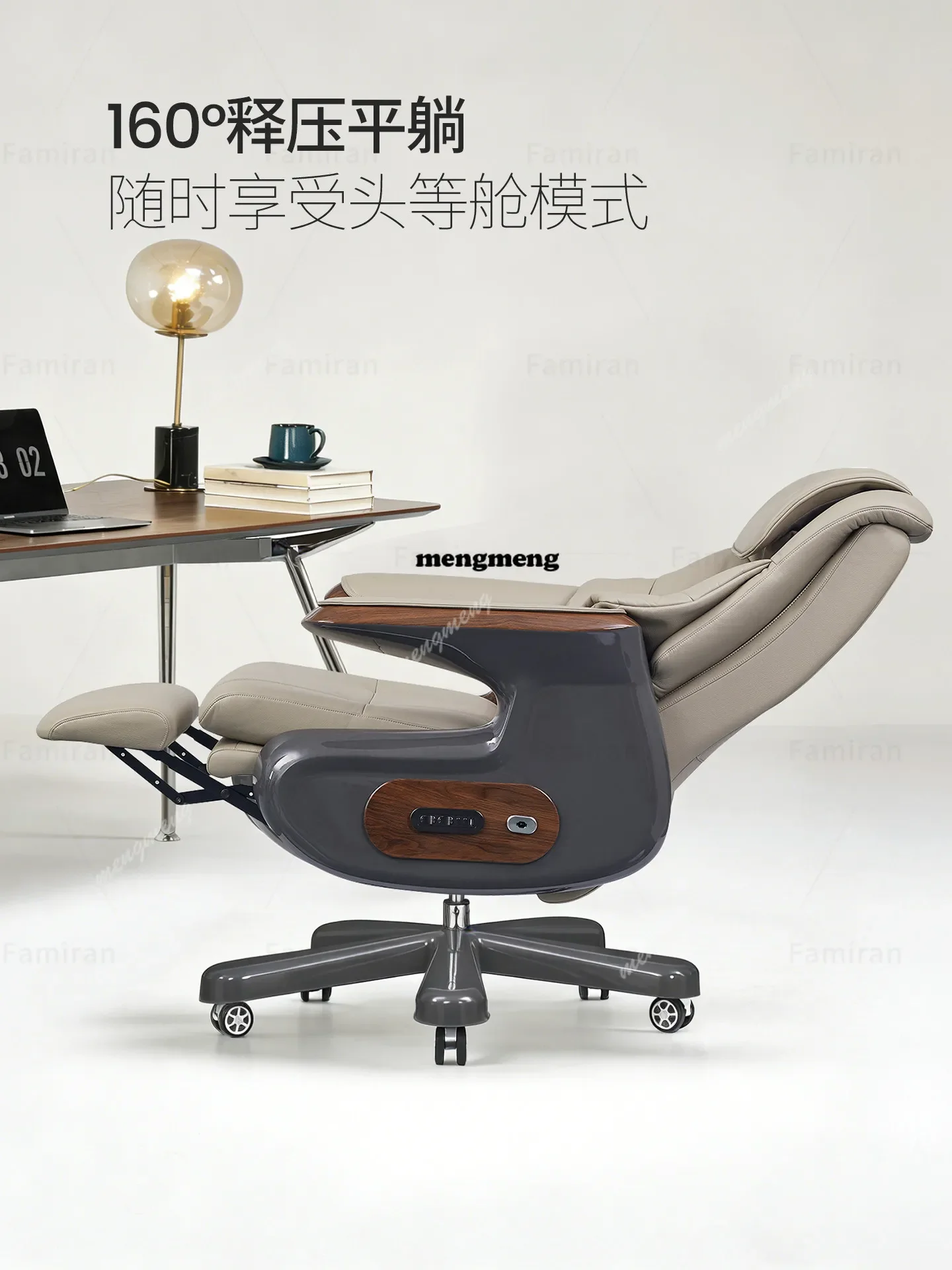 Cadeira de escritório ergonômica de couro com massagem elétrica, cadeira de escritório reclinável para uso sedentário, best-seller.