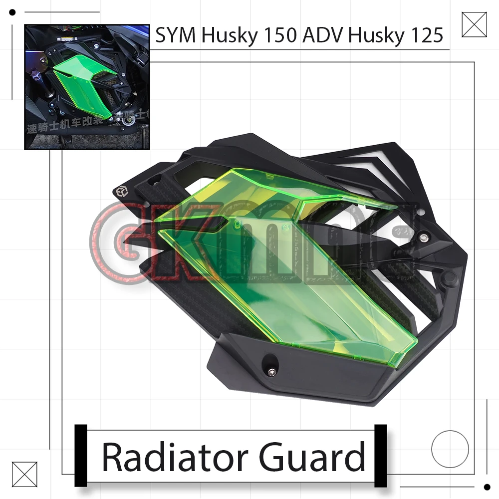 For SYM Husky 150 ADV Husky 125 Motorcycle Modified Radiator Guard Protective Mesh Grille Decorative Cover Accessories