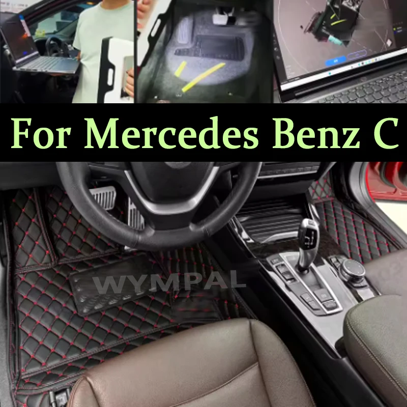 

Роскошные автомобильные коврики для Mercedes Benz C Class W205 C180 200 220 250 260 300 350 400 450 2014-15 2016 2017 2018 2019 2020 коврики