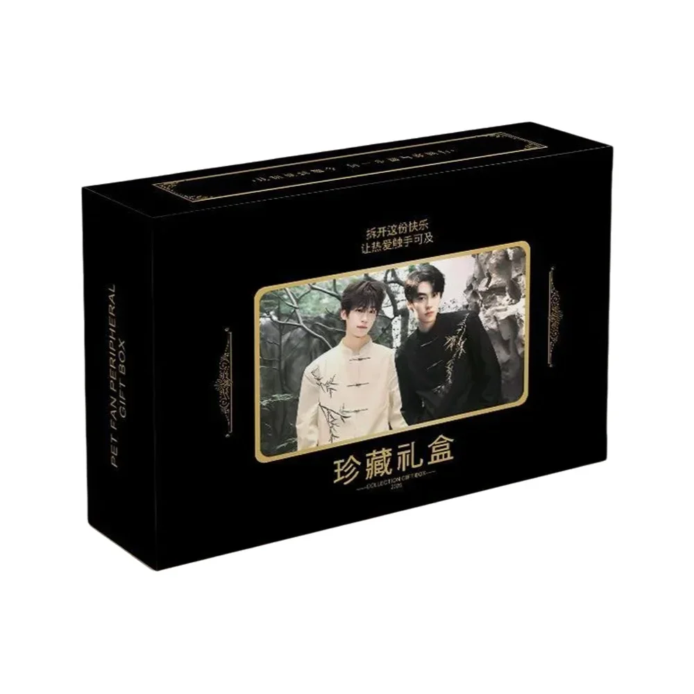 

Набор сувениров по сериалу «Обратная любовь» — фотокарточки Зи Ю и Тянь Сюнинг, лазерные билеты, открытки, подарочная коробка