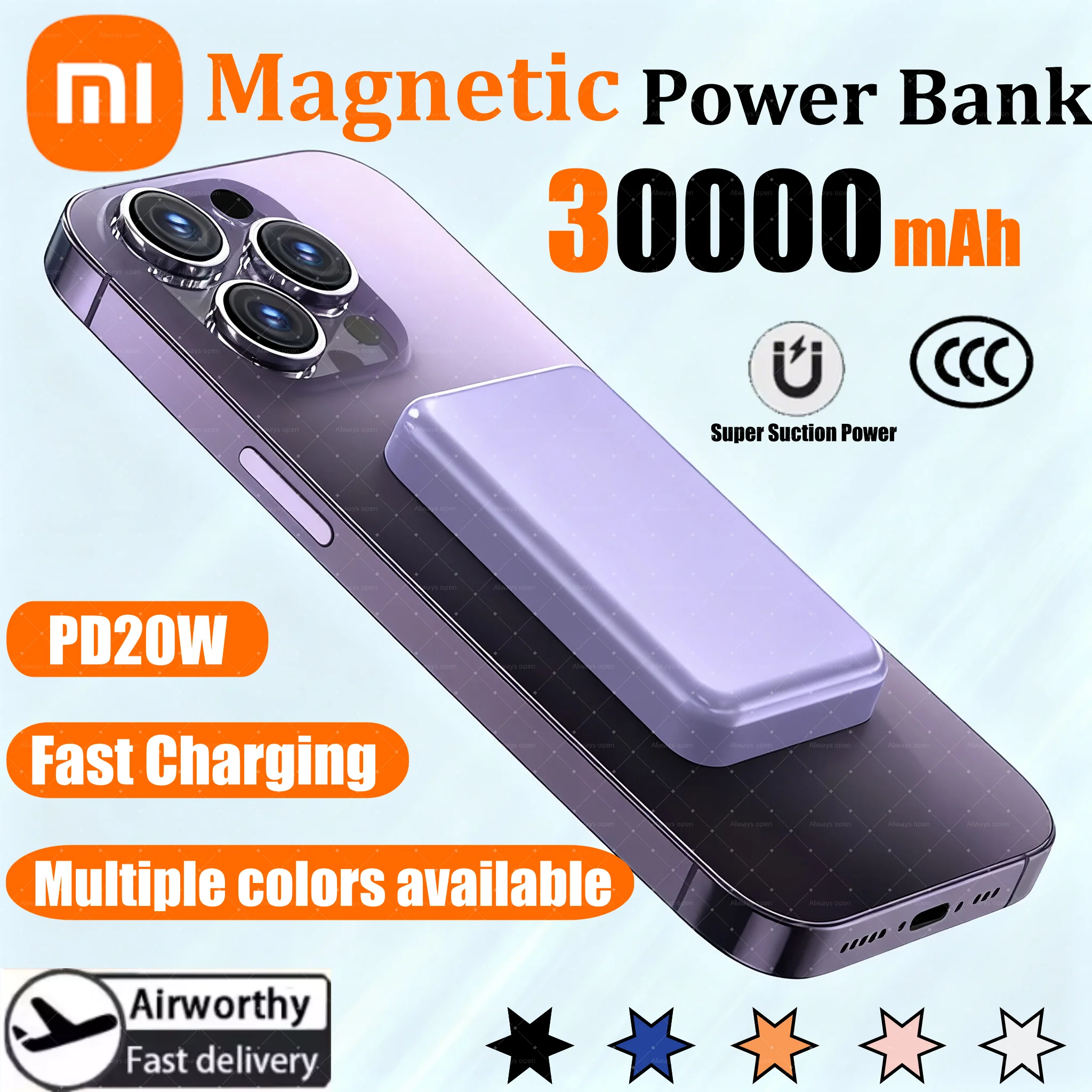Xiaomi 30000mAh بنك الطاقة اللاسلكي المغناطيسي PD 20W شاحن سريع بطارية خارجية محمولة آيفون سامسونج هواوي 2025
