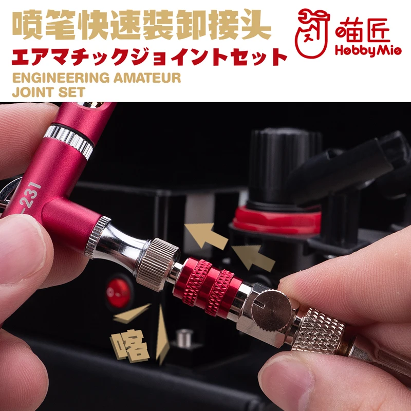 HOBBY MIO Engineering Amateur Jiont Set Model Airbrush Accessories 1/8\