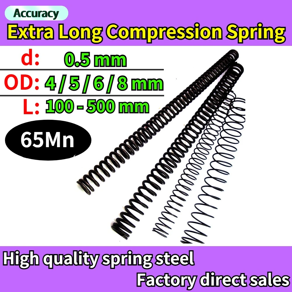Стальная пружина 65Mn, сжатие Φ, сверхдлинная пружина, проволока диаметром 0,5 мм OD 4/5/6/8 мм, длина 100-500 мм