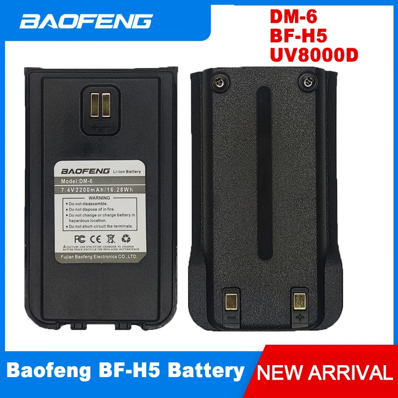 

Baofeng BF-H5 BF-8000D Walkie Talkie Battery Model DM-6 2200mAh Rechargable Batterier Compactible Radios Two Way Radio Parts