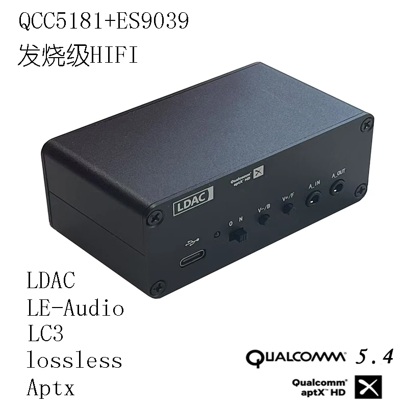 QCC5125 speaker modified QCC5181 lossless Bluetooth LDAC HIFI Qualcomm decoding board MP3 car Bluetooth
