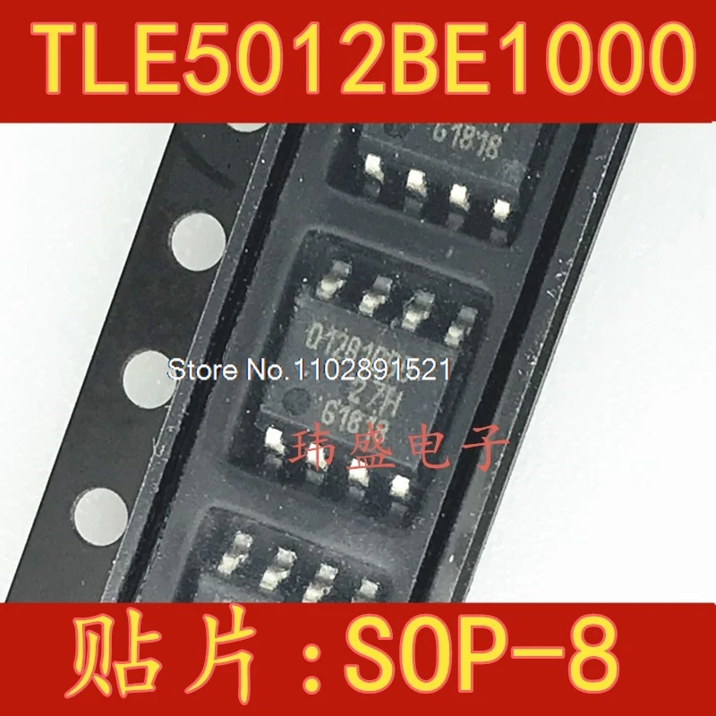 (5PCS/LOT) TLE5012BE1000 012B1000 SOP8
