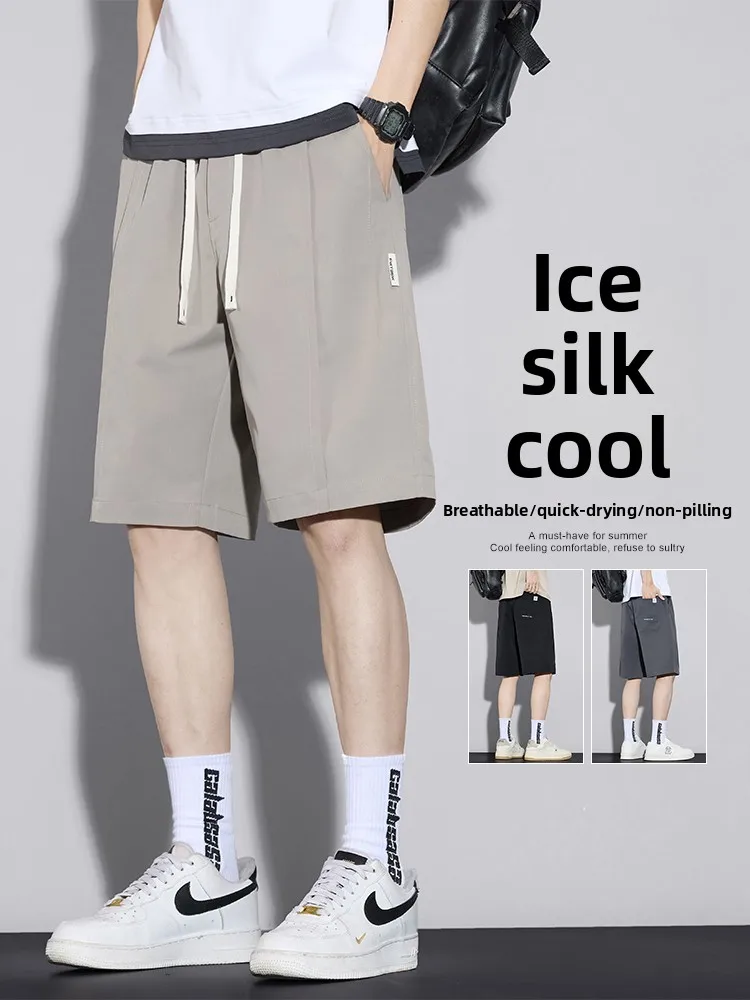 

Summer Thin Ice Silk Casual orts Men's 2025 New Versatile Loose Straight Tube Qui Dry Sports Mid-Pants Breathable Elastic...