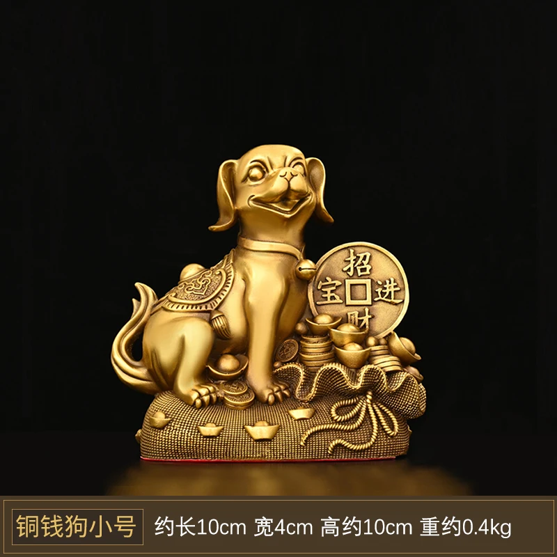 

Copper Dog Ornament Treasure Bowl Dog Zodiac Dog Money Bag Dog Home Office Decoration Year of the Dog Lucky Money Dog