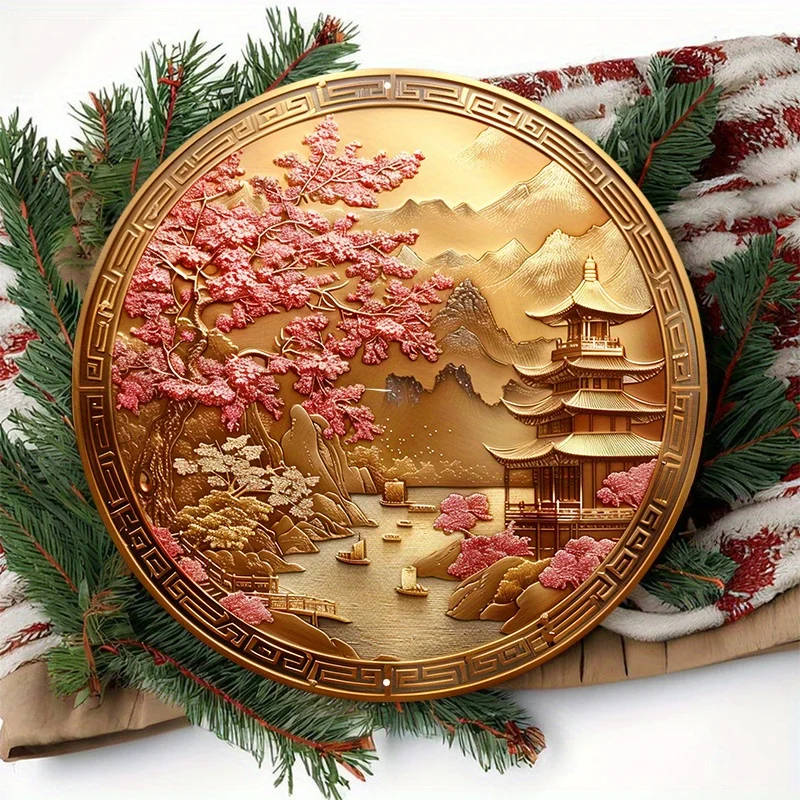 

Metal Sign A Gold Medallion That Contains A Traditional Design Of Chinese And Sakura Artwork Round Door Hanger Sign Wall