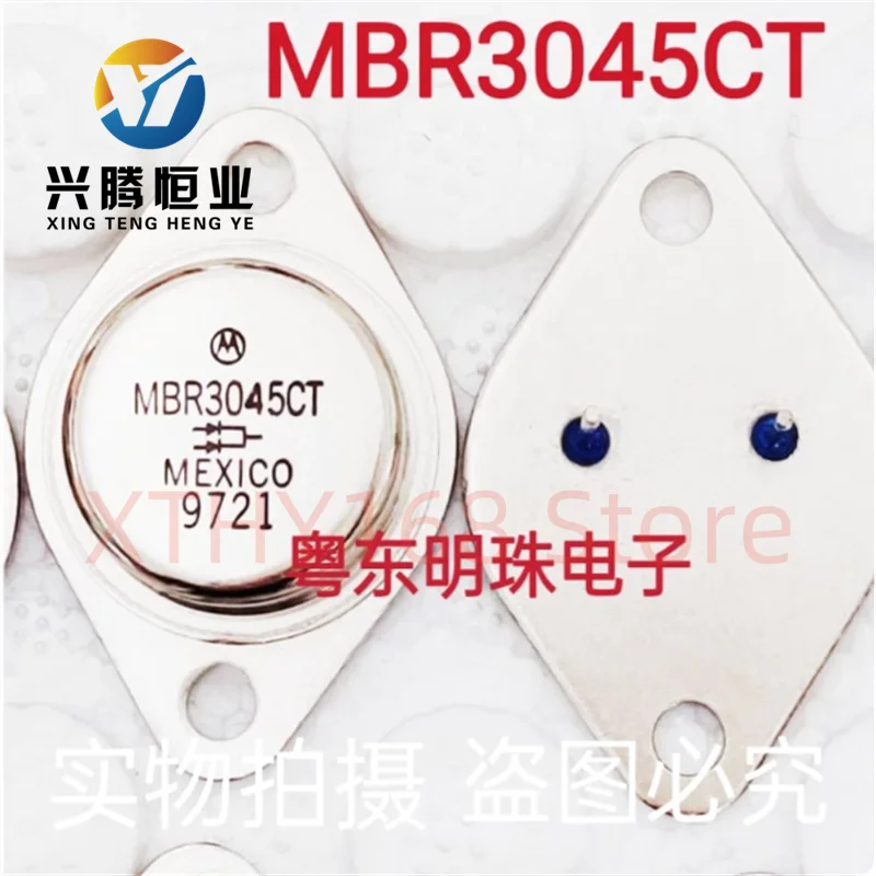 MBR3045CT imported brand new gold sealed transistor TO-3