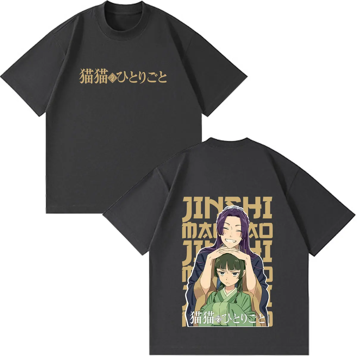 Anime The Apothecary Diaries Print TShirt Men Women Fashion T-shirt Short Sleeves Loose Casual Cotton Harajuku Oversized T-shirt