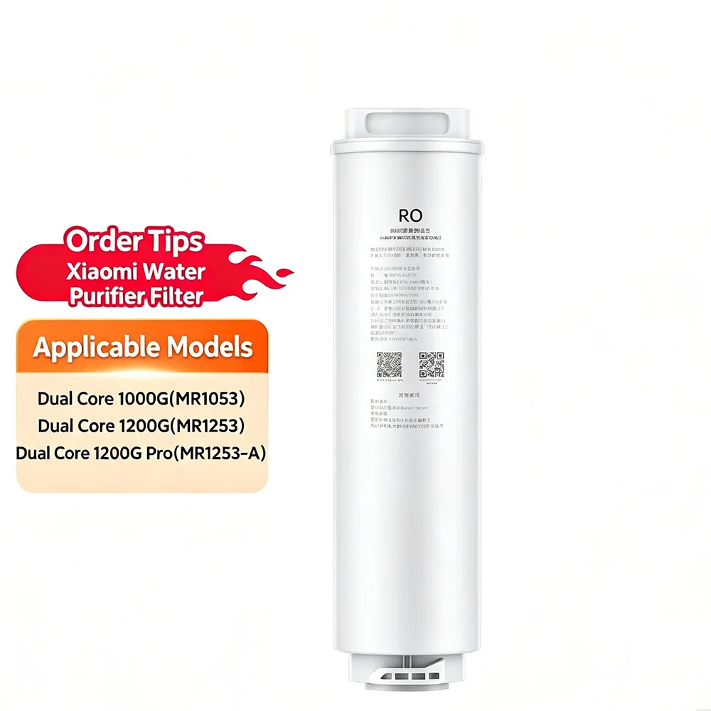 Для фильтра обратного осмоса Xiaomi Water Purifier MR1253-A / MR1053, элемент фильтра RO 800G/400G, композитный фильтр PPC5 1200G/1000G.